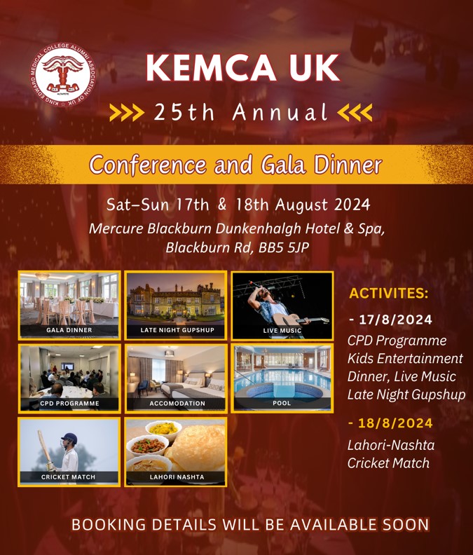 KEMCA UK 25th Annual Conference and Gala Dinner